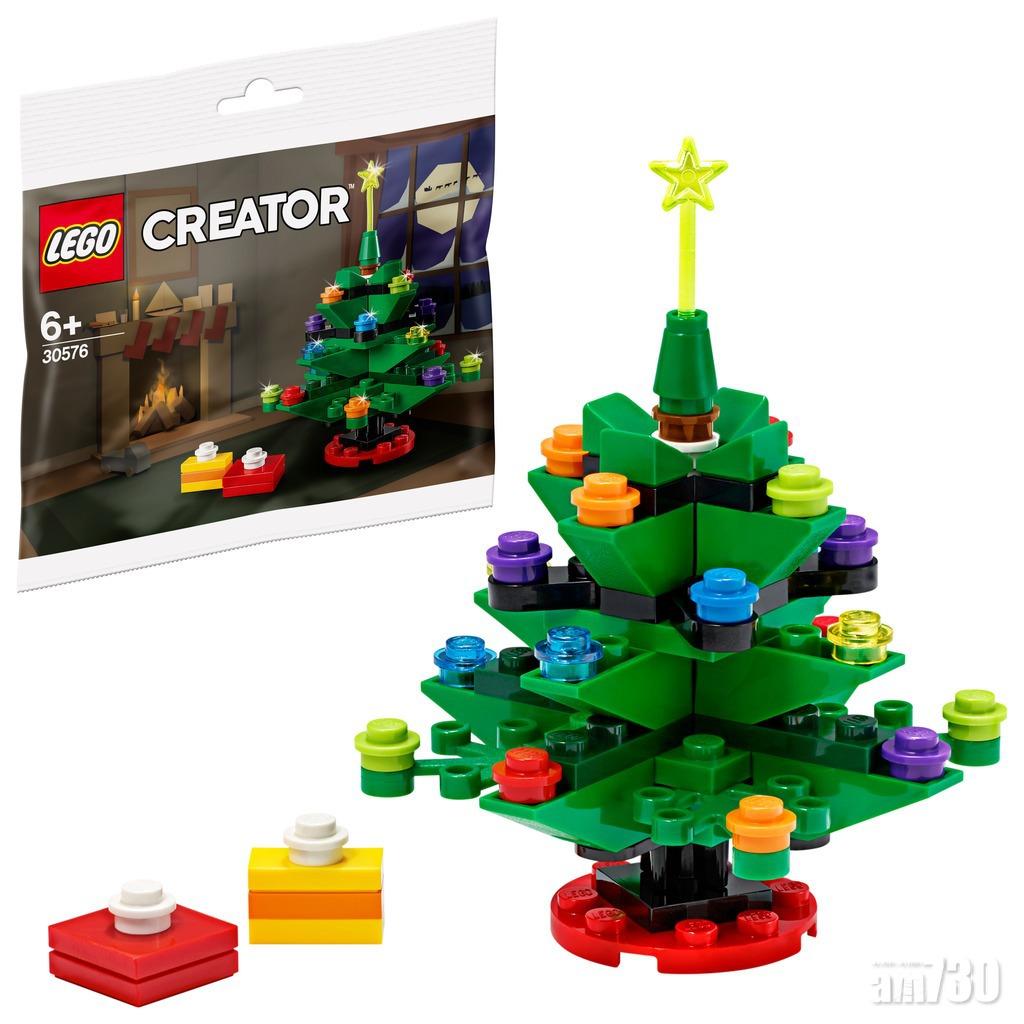 即日至31日,購買任何LEGO產品滿港幣$500或以上,即可獲LEGO 30576 Holiday Tree。