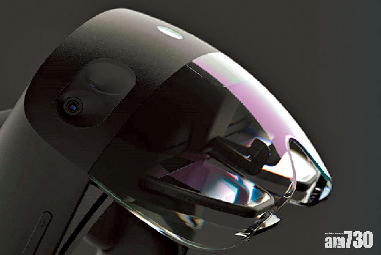 微機電系統顯示,遮陽板往上翻即可離開AR環境。