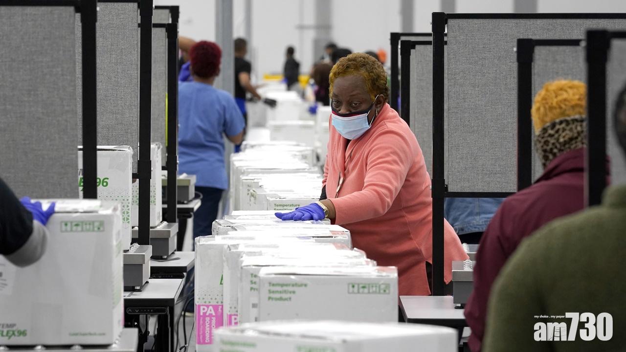 美國CDC料新冠肺炎變種病毒或已流入,全國至今分發462萬劑疫苗。(AP)