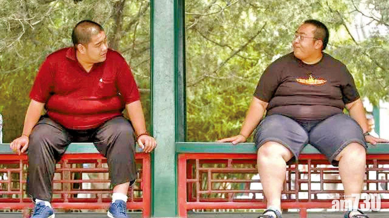 內地肥胖、超重問題嚴重。(互聯網)