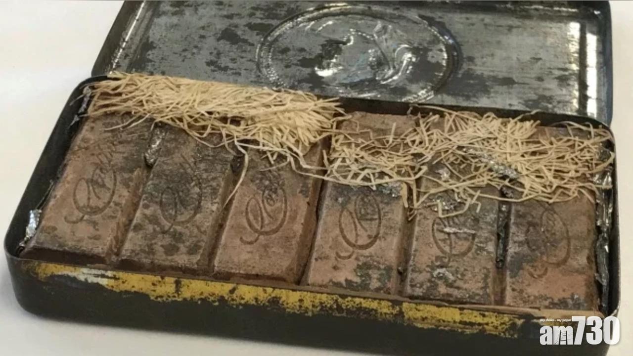 澳圖書館發現120年前朱古力!(澳洲國家圖書館)
