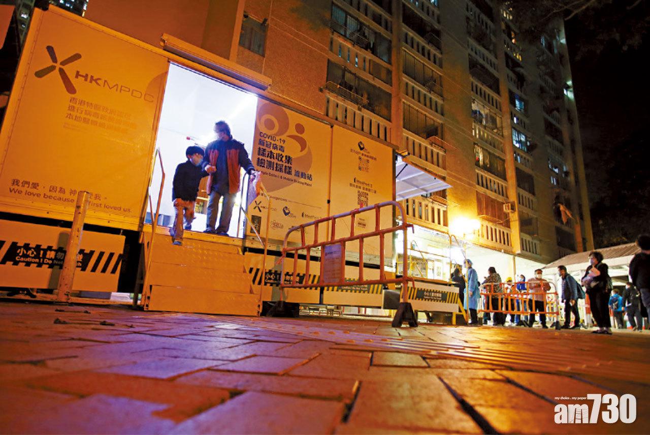 流動檢測車即日起至周四,每日朝10晚8運作。(黃文山攝)