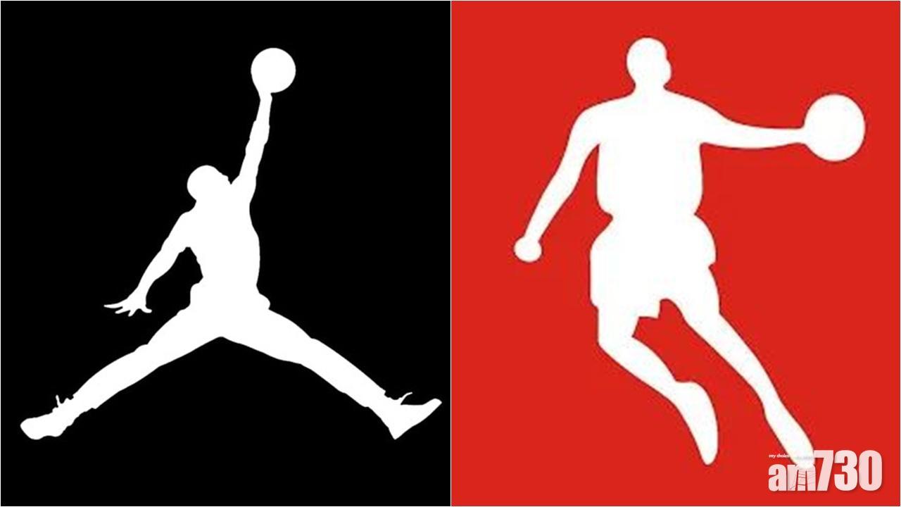 米高佐敦勝訴,喬丹須公開道歉及停用商標。(網上圖片)