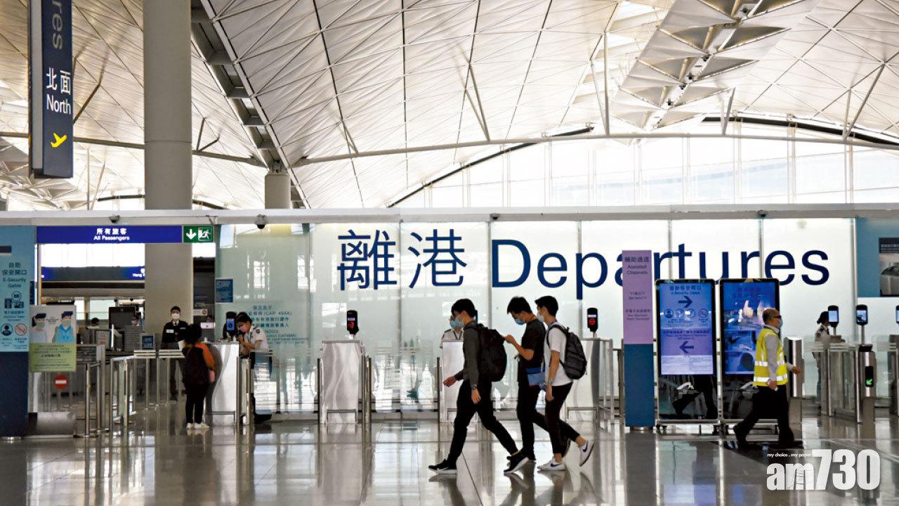 澳洲、台灣、馬來西亞為移民熱門地點。(資料圖片)