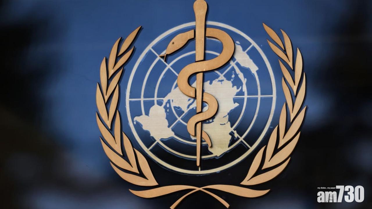 全球累計破180萬名新冠肺炎患者不治,世衞指,急需40億美元購疫苗保障公平分配。(資料圖片)