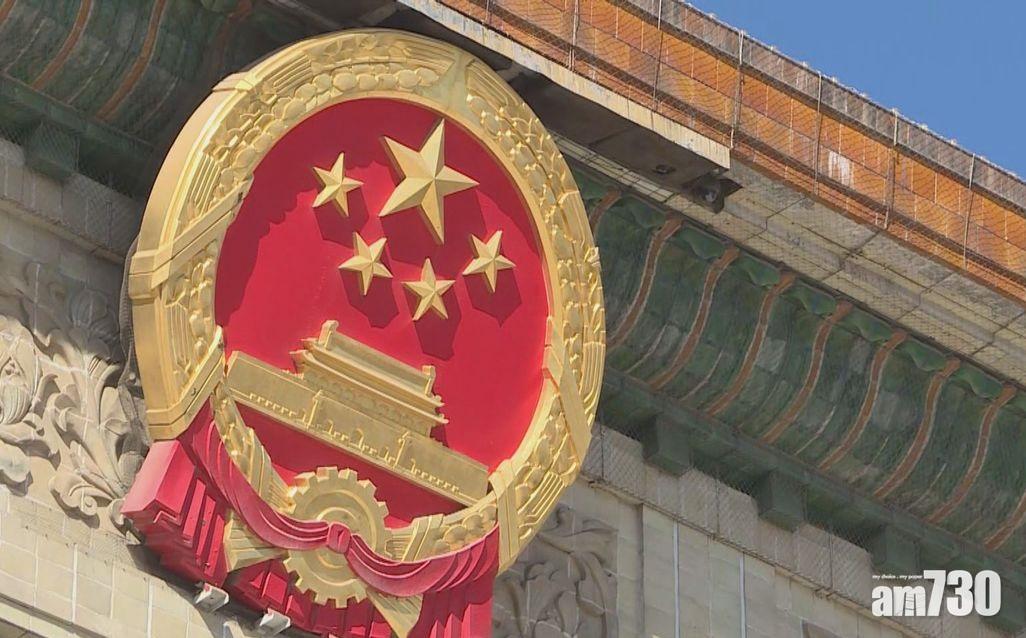 中央政法委表示12港人案可見內地司法從不「看人下菜」。(資料圖片)