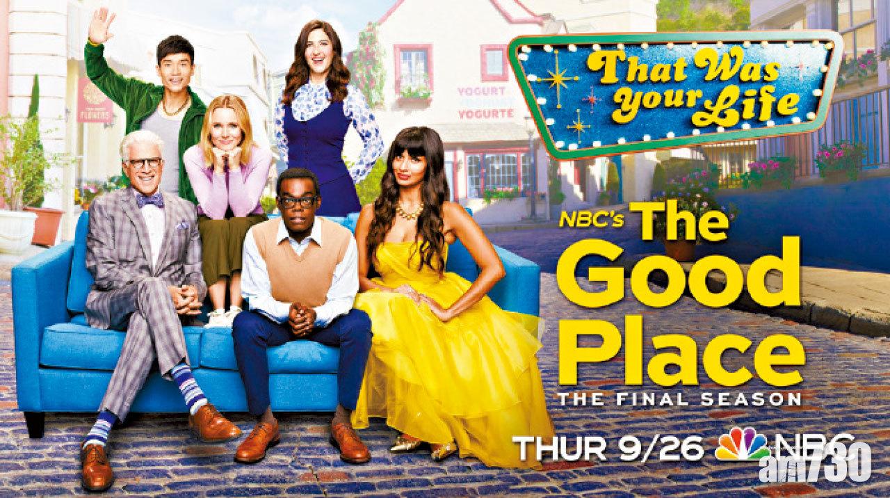 《良善之地(The Good Place)》(NBC/ Netflix)