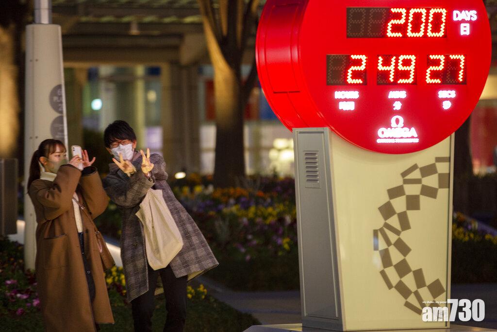 東京設置東奧倒數時計。(美聯社)