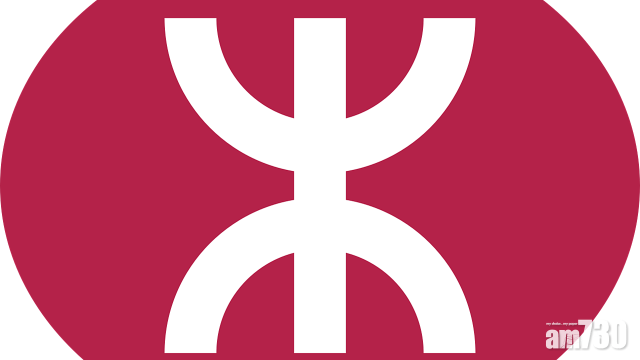 港鐵外判工確診新冠肺炎,曾於天后站及炮台山站工作。