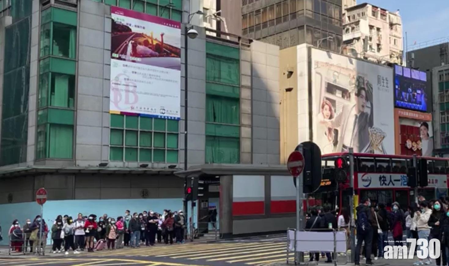 現今香港(彌敦道與亞皆老街交界)。(政府檔案處圖片)