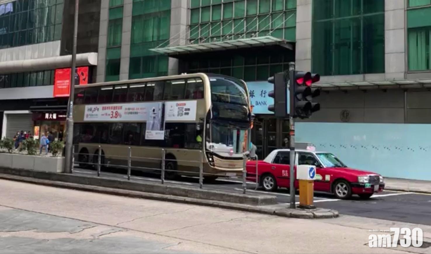 現今香港(上海商業銀行大廈)。(政府檔案處圖片)