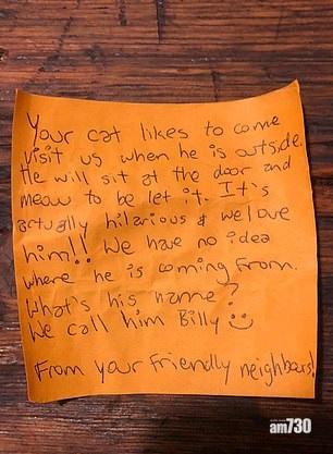 鄰居的首封信。(互聯網)