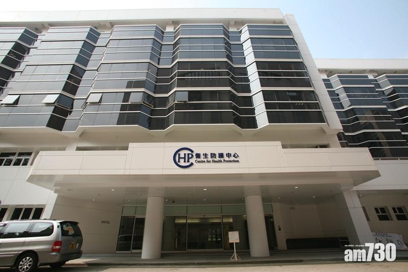 消息指本港今日新增逾20宗新冠肺炎確診個案。(資料圖片)