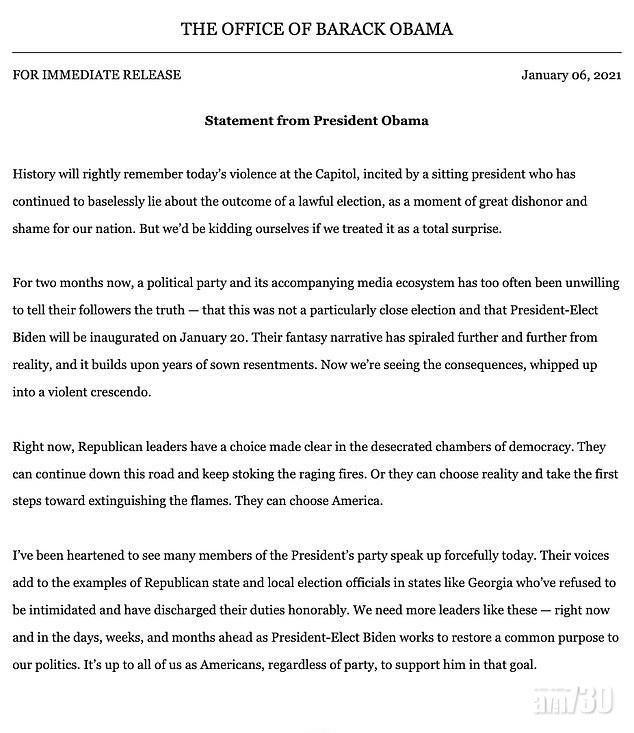奧巴馬所發聲明全文。(互聯網)