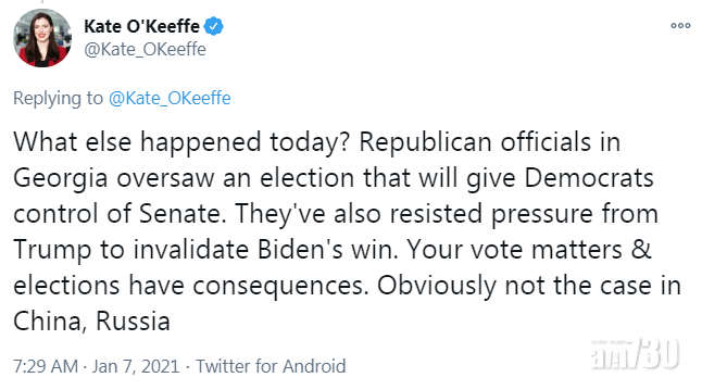 她另一帖文指,美國的共和黨官員可抵擋特朗普的施壓,但在中國和俄羅斯這不會發生。(互聯網)