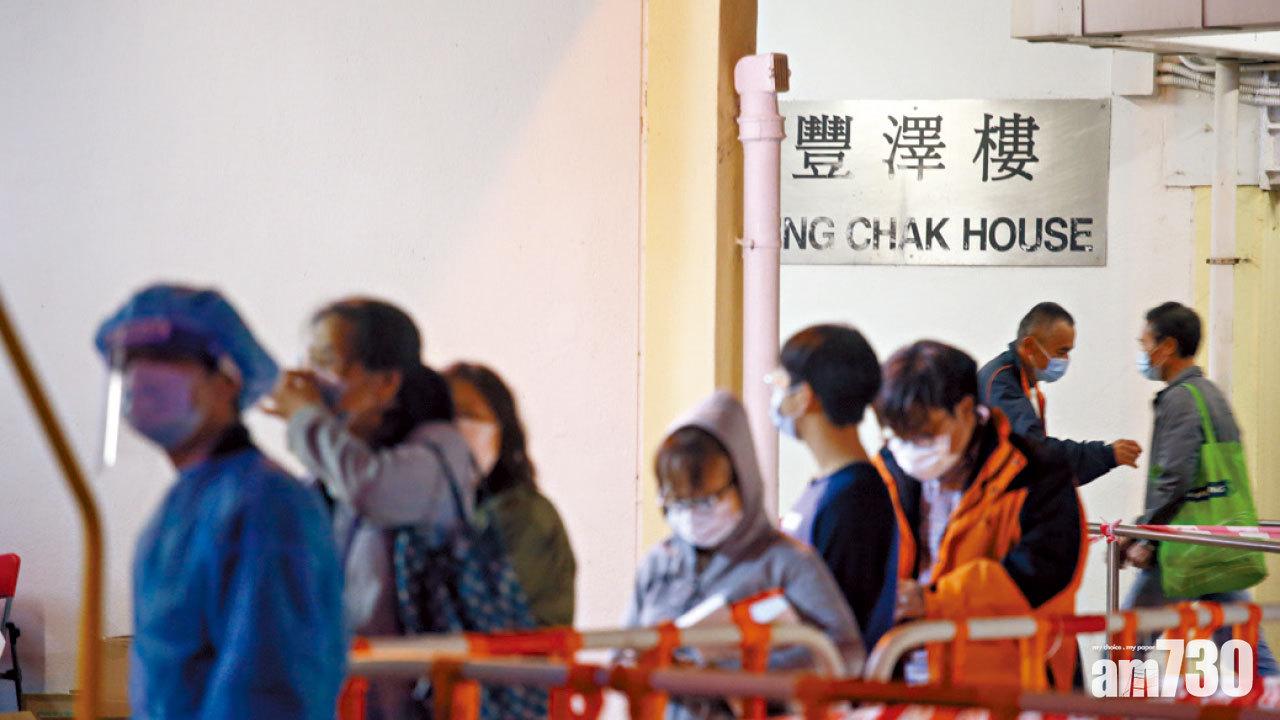 豐澤樓居民要再次測試。(資料圖片)