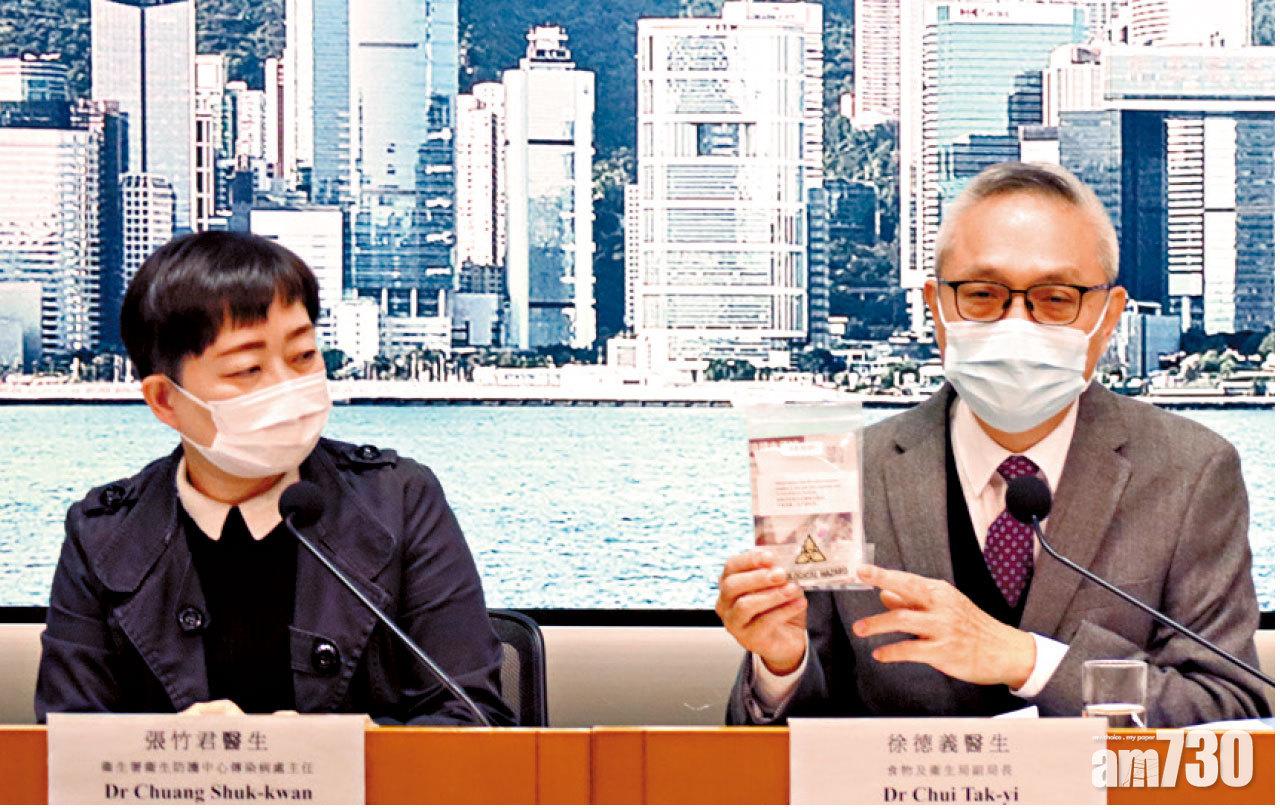 張竹君(左)證實指揮中心下周啟用;旁為徐德義。(鍾式明攝)