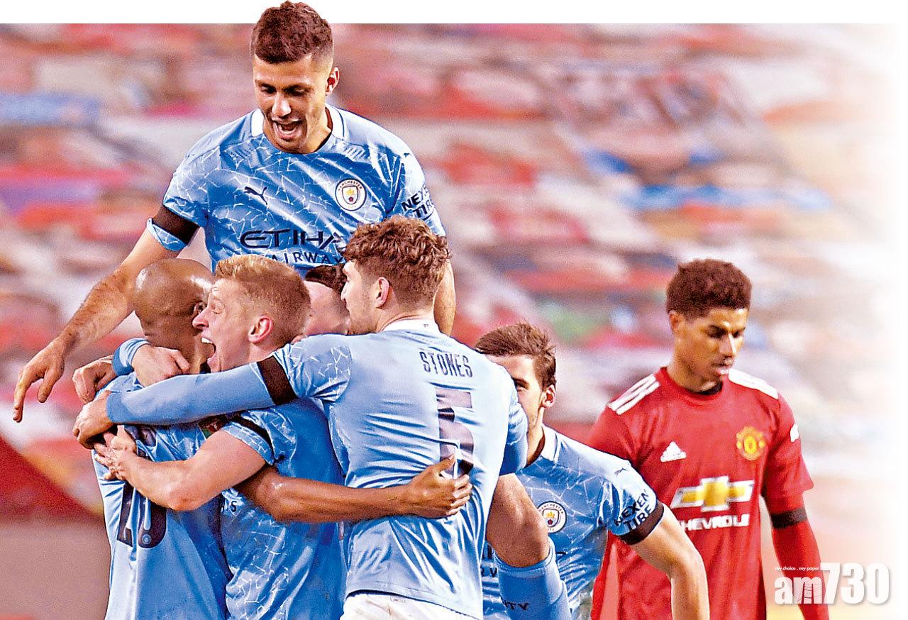 曼城決賽鬥熱刺。