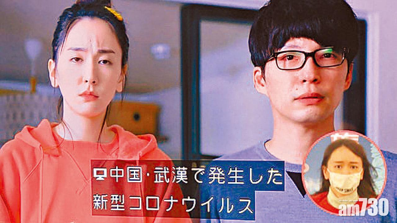 雖然網民大讚《逃避雖可恥但有用》新春特別篇,劇情反映2020年疫情夠貼地,但我看到的是苦中作樂!
