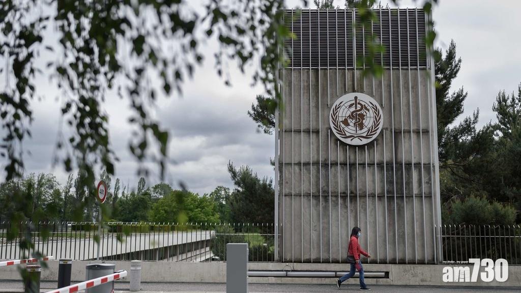 世衞評估阿斯利康及中國的新冠肺炎疫苗使用許可。(資料圖片)