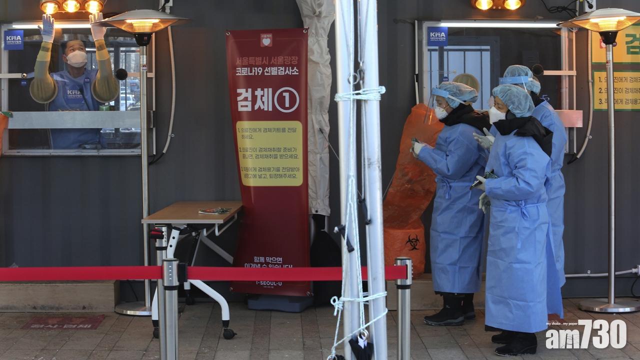 南韓增674宗新冠肺炎確診個案,連續4日少於1000宗。(美聯社)