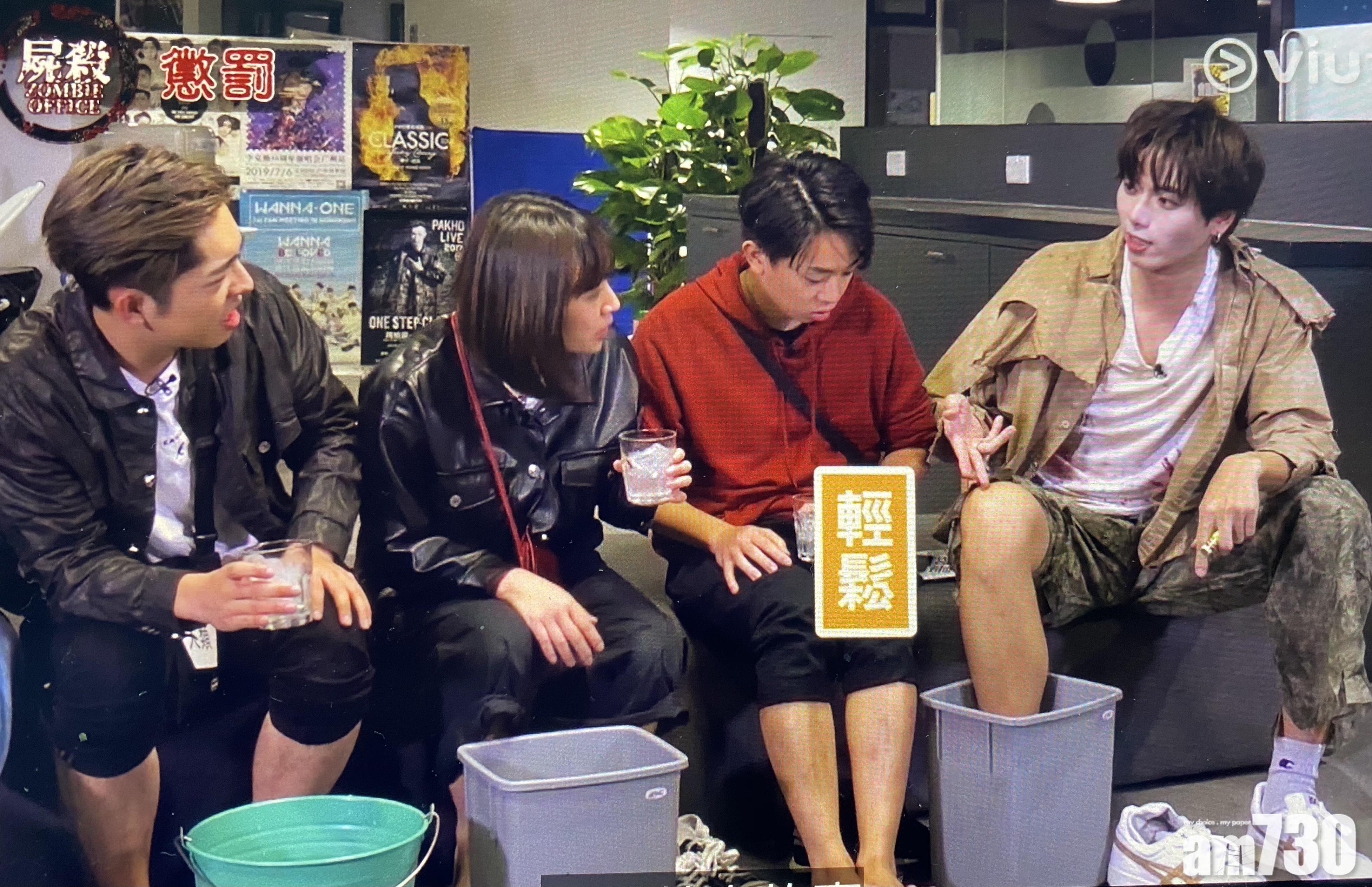 193@ERROR客串做喪屍,在大懲罰環節中,將腳放入冰水,面示改容。(影片截圖)