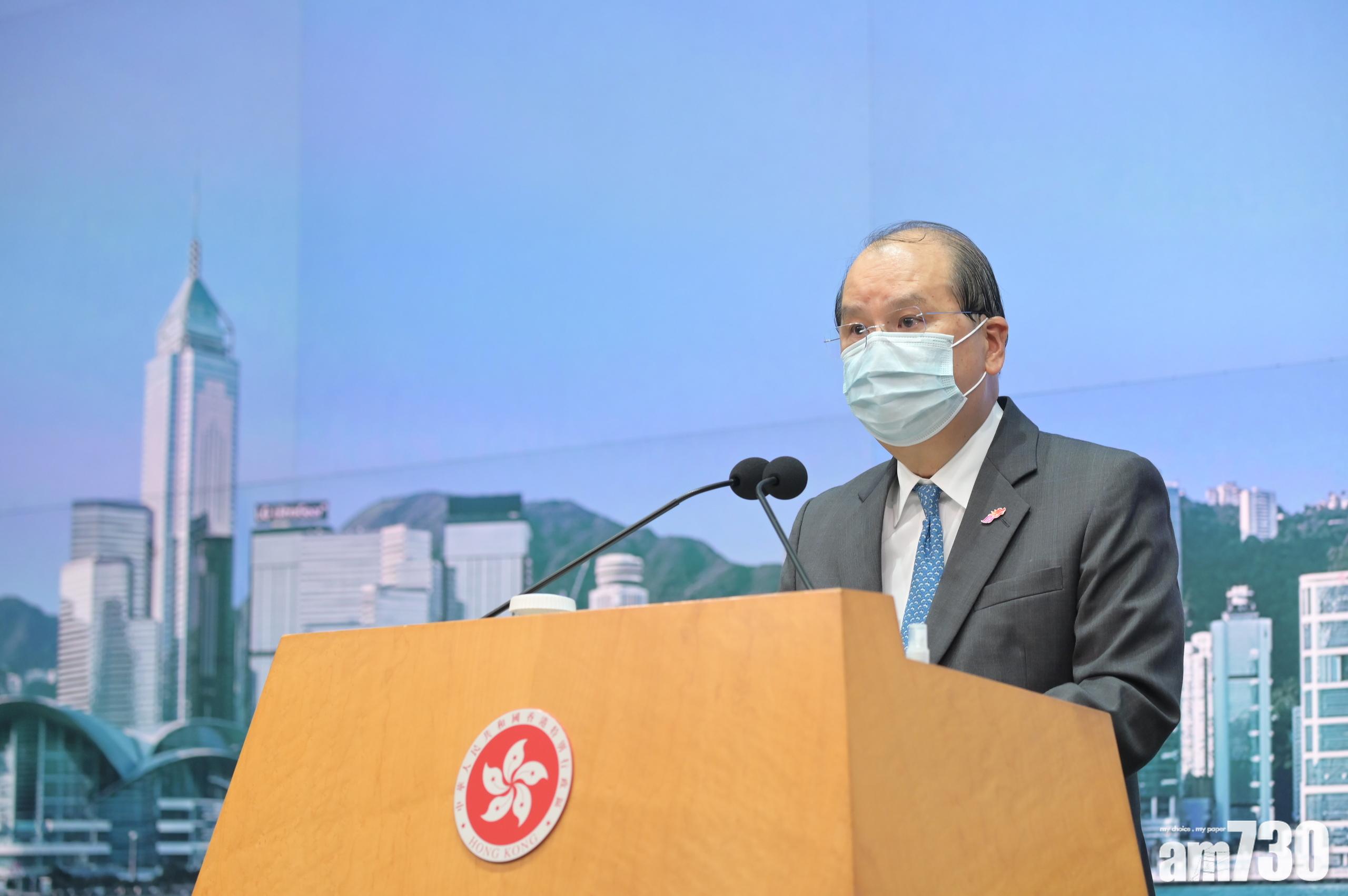 張建宗冀港青放眼國家擁抱大灣區機遇。(張建宗網誌)