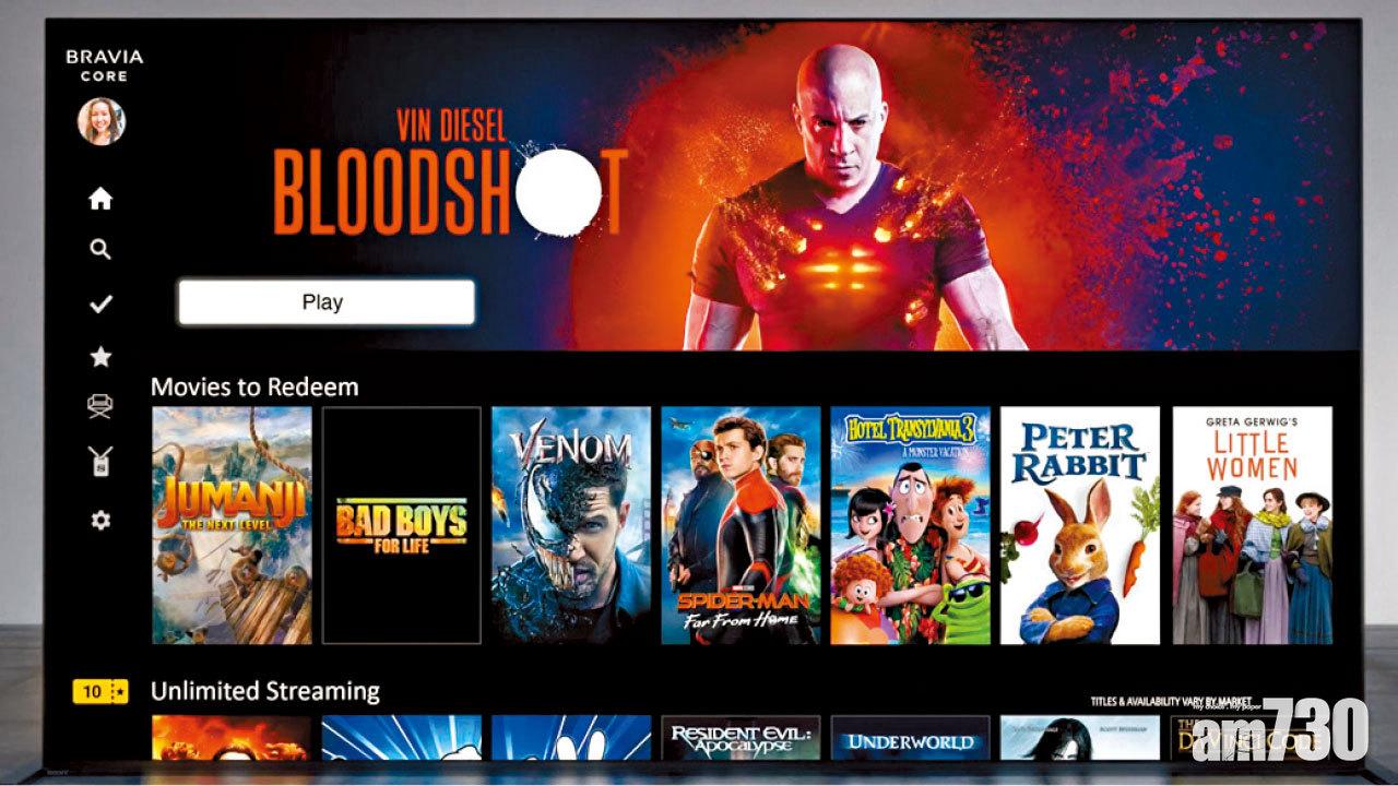 美加地區更有自家BRAVIA Core平台。