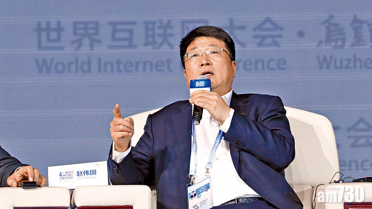 紫光集團接連發生債務違約,圖為董事長趙偉國。 (資料圖片)