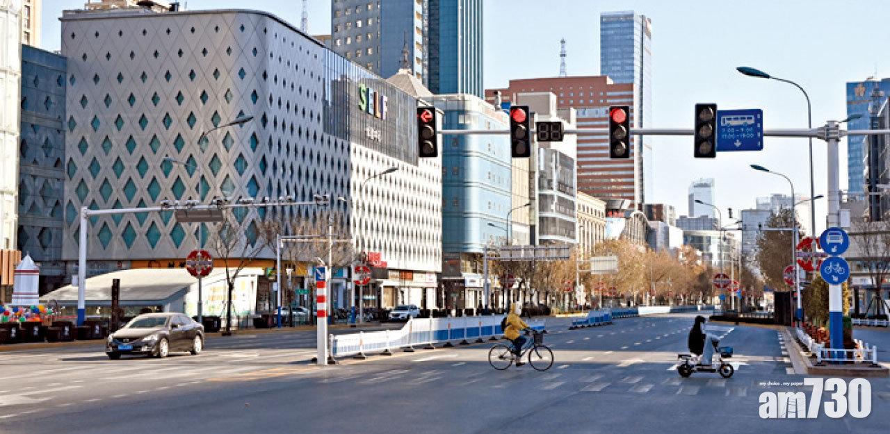 石家莊全民居家隔離,市面冷清。(中新社)