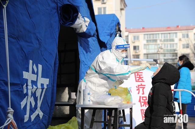 順義區正進行第二次全民檢測。(中新社)