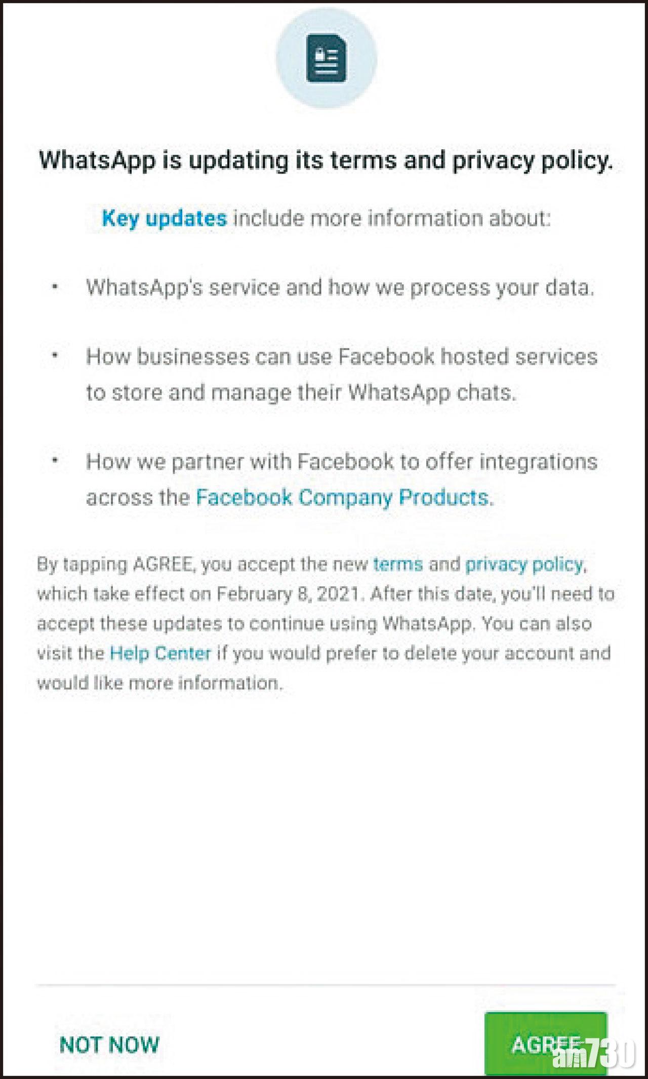 WhatsApp通知用戶在2月8日前決定是否接受新條款,若要繼續使用該軟件須選擇同意。(互聯網)