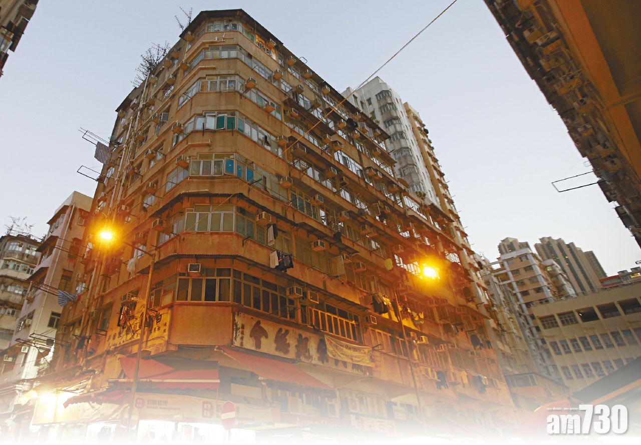 新填地街20、22、26號唐樓多人確診。