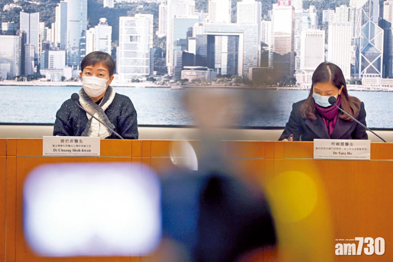 張竹君(左)指該4幢唐樓毋須全幢檢疫,旁為何婉霞。