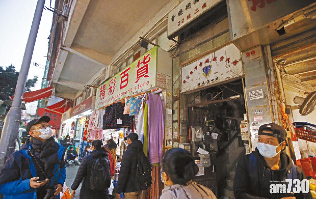 相連的4幢唐樓有多個出入口。