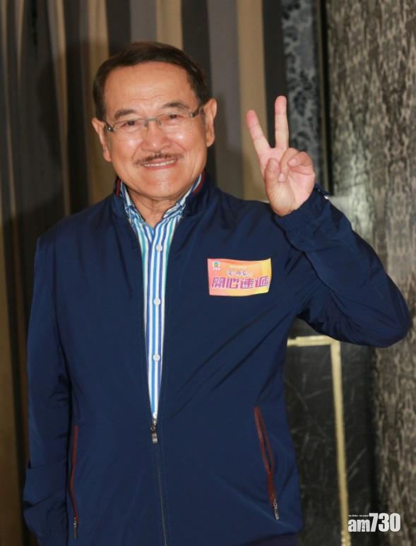 丹爺曾在《開心速遞》惡搞《大叔的愛》。