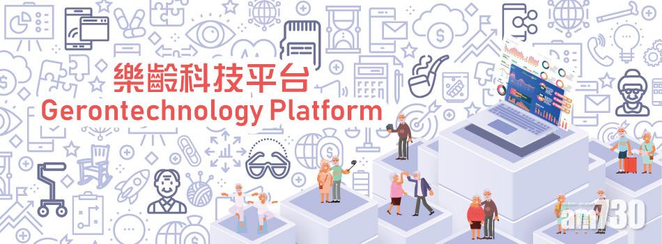 相片由作者提供