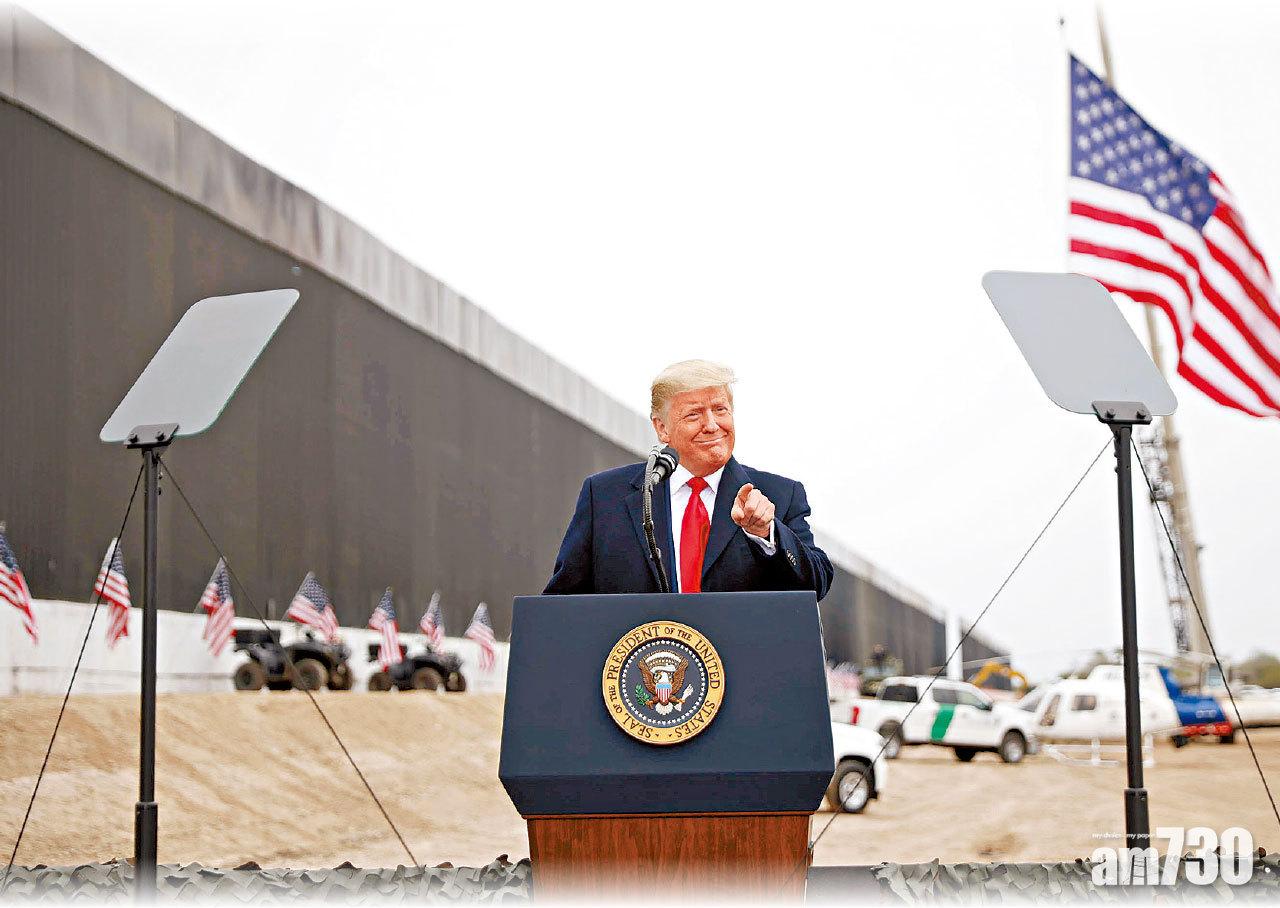 特朗普在德州美墨邊境圍牆發表講話,是國會衝突後首次露面。(路透社)