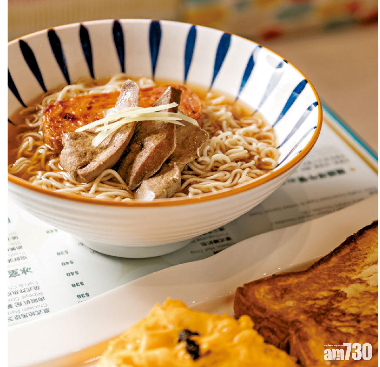 ▲性價比高的常餐,黃沙豬膶搭午餐肉,配黑松露炒蛋與千層多士及指定飲品,轉一丁麵不另收費。$58