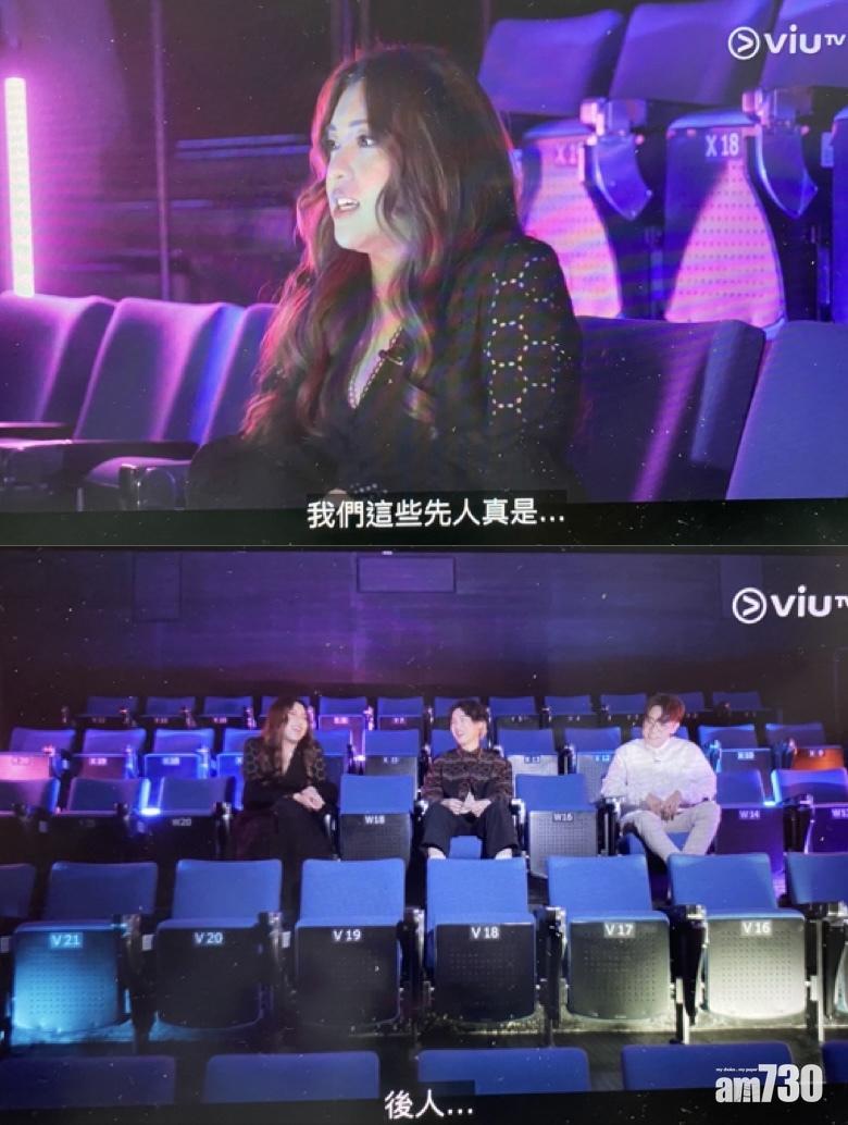 Jer向兩位唱作前輩教教時,自稱為「後人」,Serrini和林家謙頓變「先人」。(影片截圖)