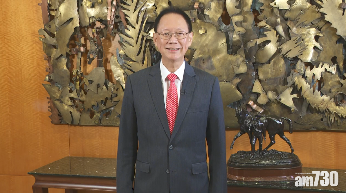 馬會主席陳南祿在錄影致辭中表示,馬會很高興捐助成立「香港公開大學賽馬會健康護理學院」,培育新一代健康護理專業人員。