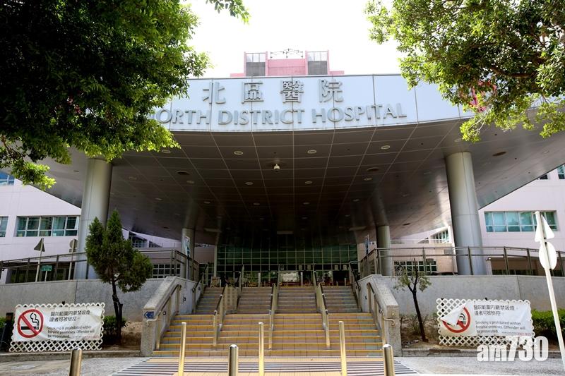 消息指,北區醫院一名內科醫生初步確診新冠肺炎。(資料圖片)