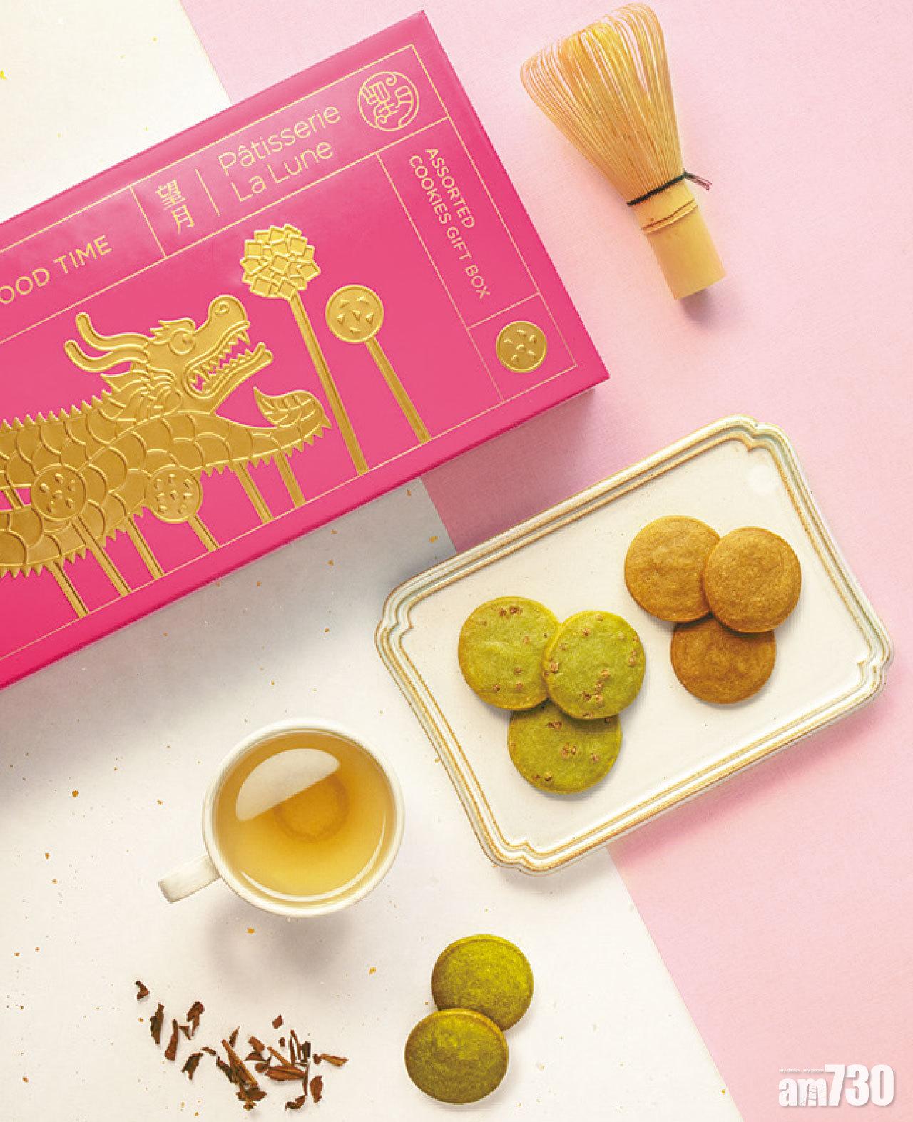 丸安茶業 日本茶口味雜錦曲奇禮盒。$228(72塊)