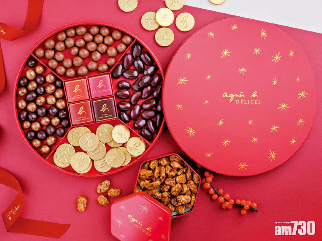 agnès b. 新春幸運朱古力攢盒 $550