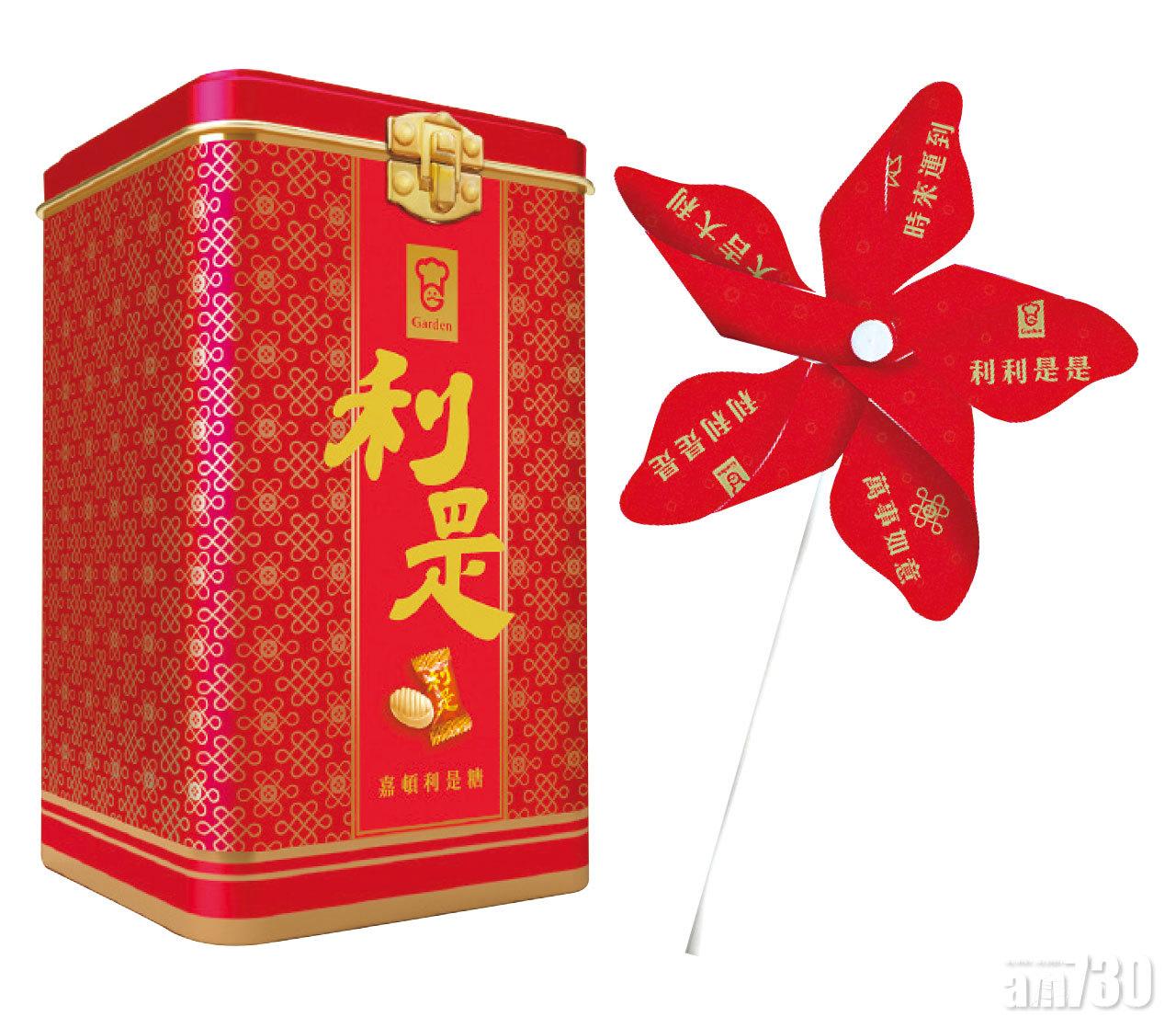 童年回憶 老字號嘉頓利是糖