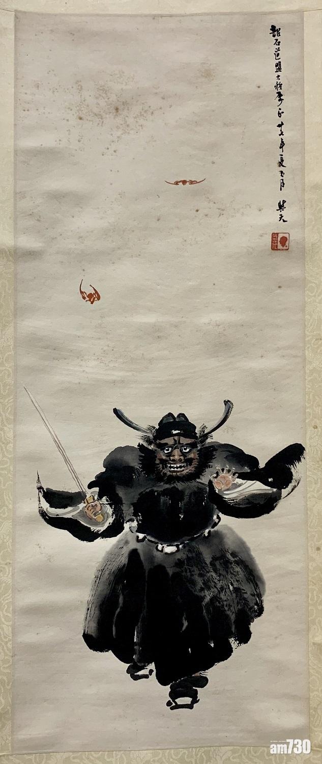 【藝術有價】前皇都戲院浮雕原創者梅與天《鍾馗》畫作將拍賣