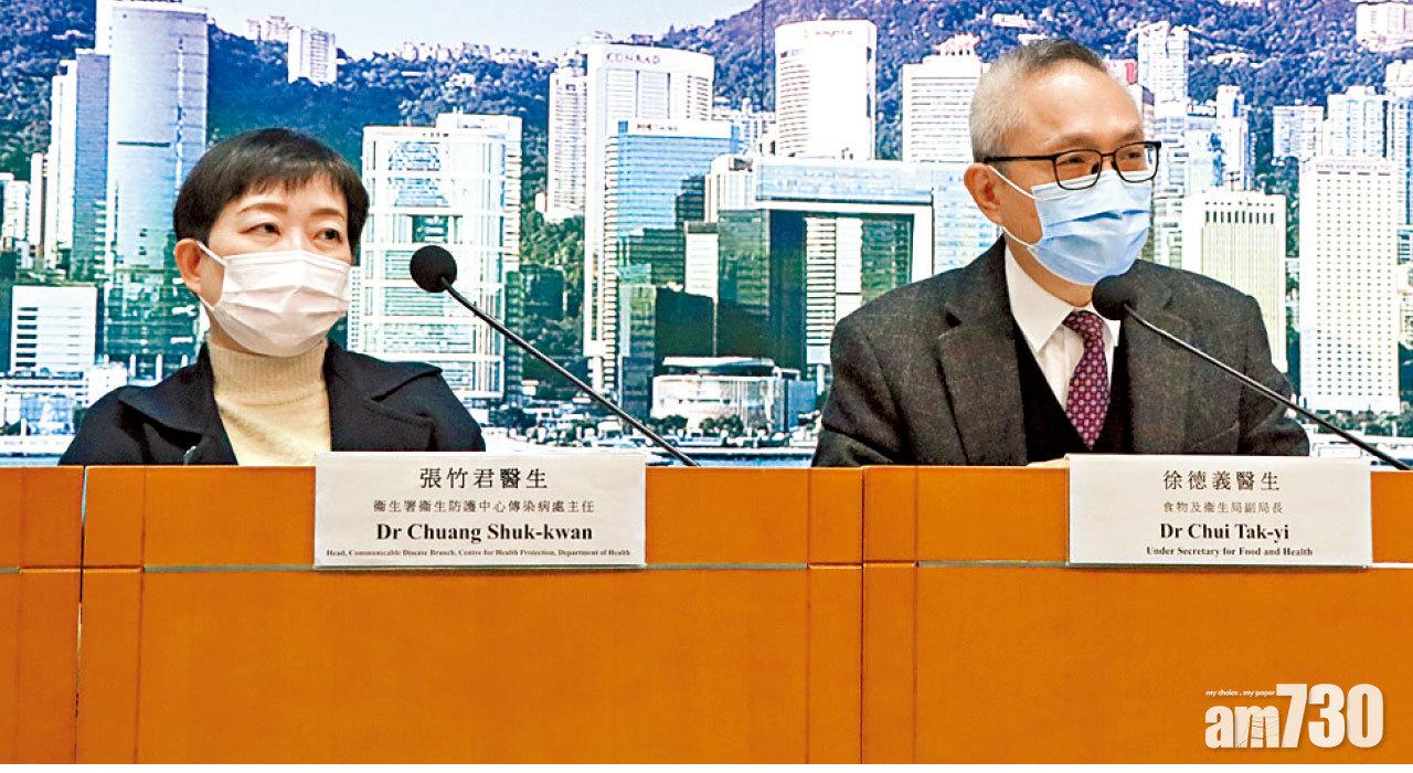 徐德義(右)籲市民審慎考慮聚會;旁為張竹君。(林俊源攝)