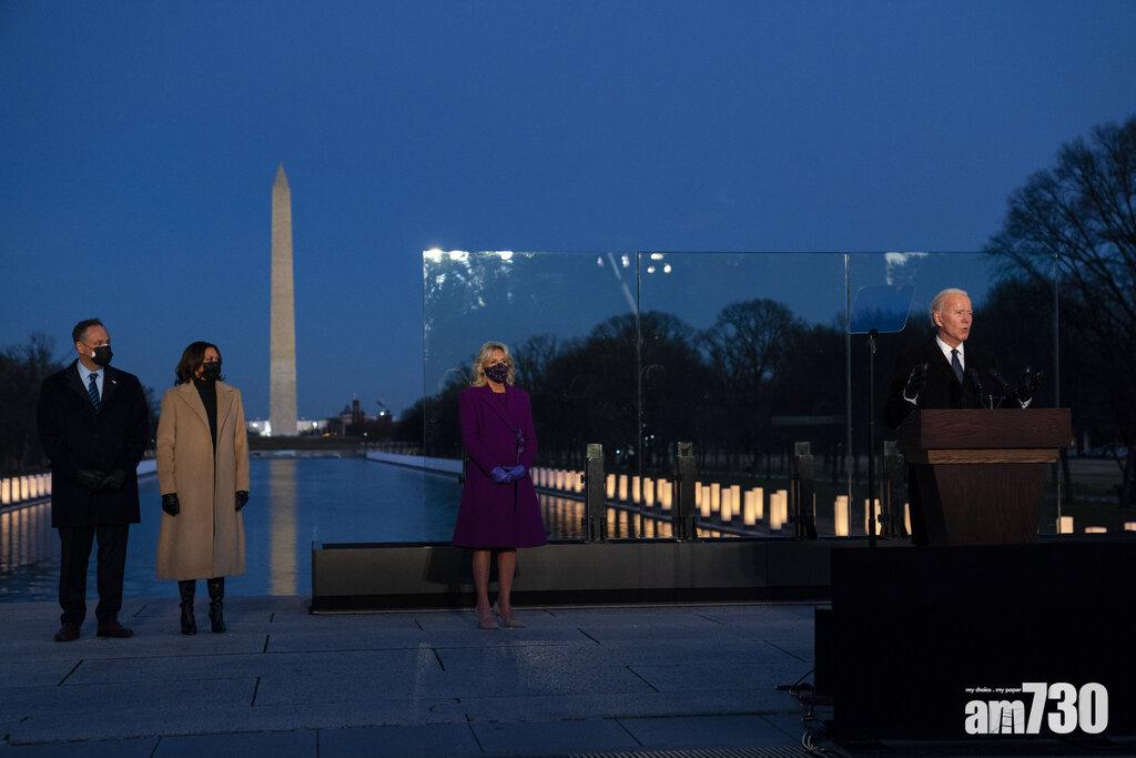 拜登致辭。(美聯社)