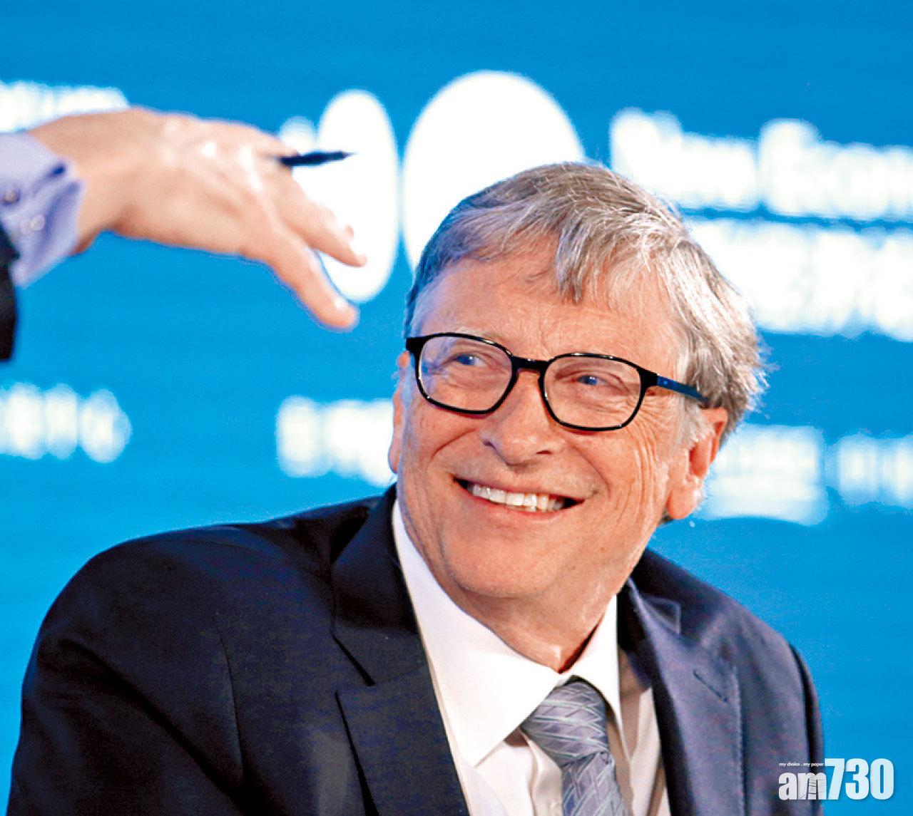 蓋茨在美國持續購買農地。(資料圖片)