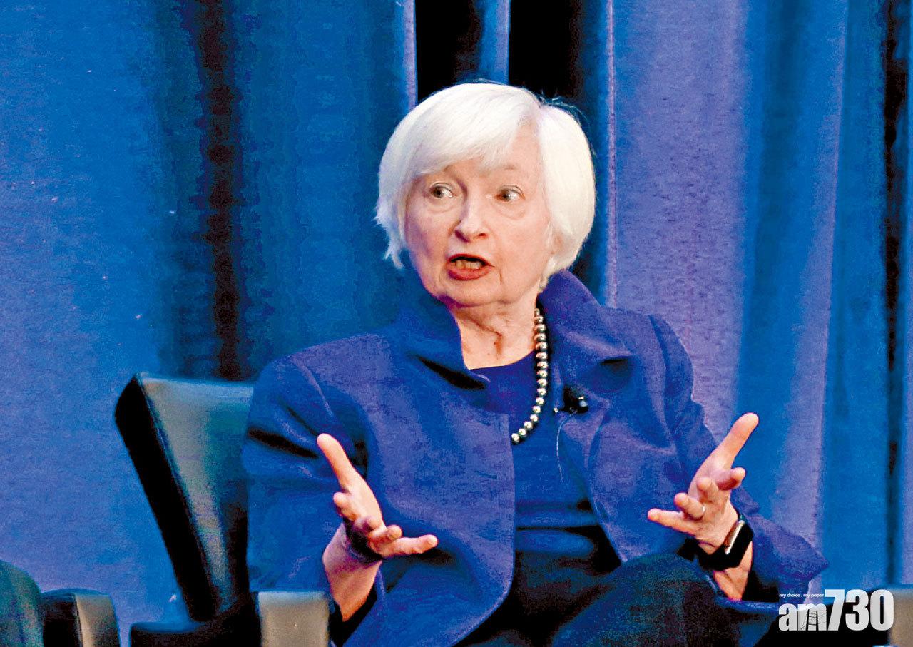 耶倫將出任美國財長。(資料圖片)